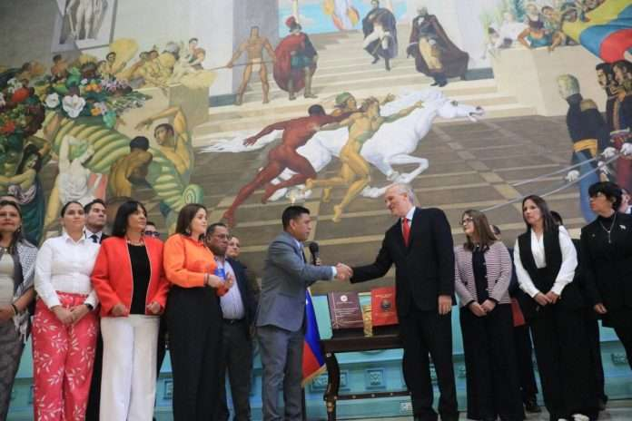 La AN recibe Proyecto de presupuesto para 2026