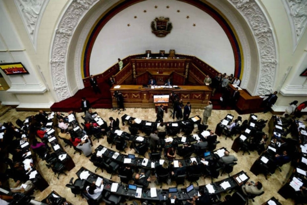 AN aprobó el Presupuesto Nacional 2026 con aumento proyectado del gasto de 454% interanual