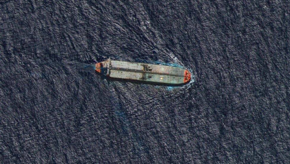 Venezuela repudia nuevo acto de piratería de EEUU contra buque petrolero en el Caribe