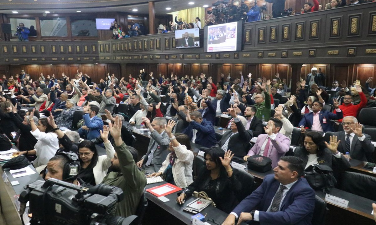 AN aprueba 6 artículos y difiere segunda discusión de Ley de Amnistía