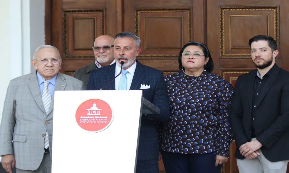 AN anuncia convocatoria del 2 al 9 marzo para postular aspirantes a Fiscal y Defensor