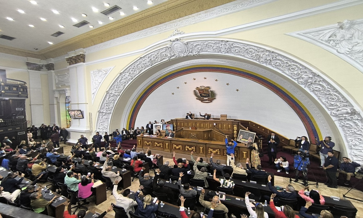 AN aprueba en primera discusión Ley de Amnistía 