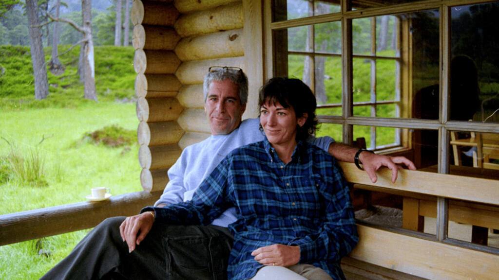 ¡Cómplice de Epstein! Ghislaine Maxwell testificará ante Congreso este 9 de febrero